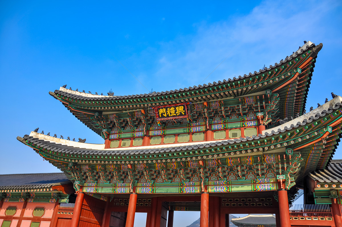 SEOUL - NAMI – EVERLAND VJ 5N4D (TN)